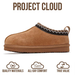Project Cloud Kids | Australian Shearling Kids Slippers | ProjectPlush | Lightweight | Non-Slip - Dreamwarm